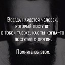 ���� �������, ������ - ��������� 15 ������ 2019 � ������ ������ ��������
