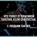 ���� ����, ���������, 62 ���� - ��������� 10 ����� 2019 � ������ ���� ����������