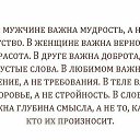 ���� ������, ��� - ��������� 30 ������ 2019 � ������ ������ ��������