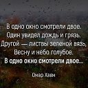 ���� Ruslan, ����, 48 ��� - ��������� 24 ������ 2019 � ������ ������ ��������
