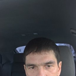 �������, ����������
