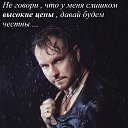 ���� S��, ���� - ��������� 28 ������� 2019 � ������ ���� ����������