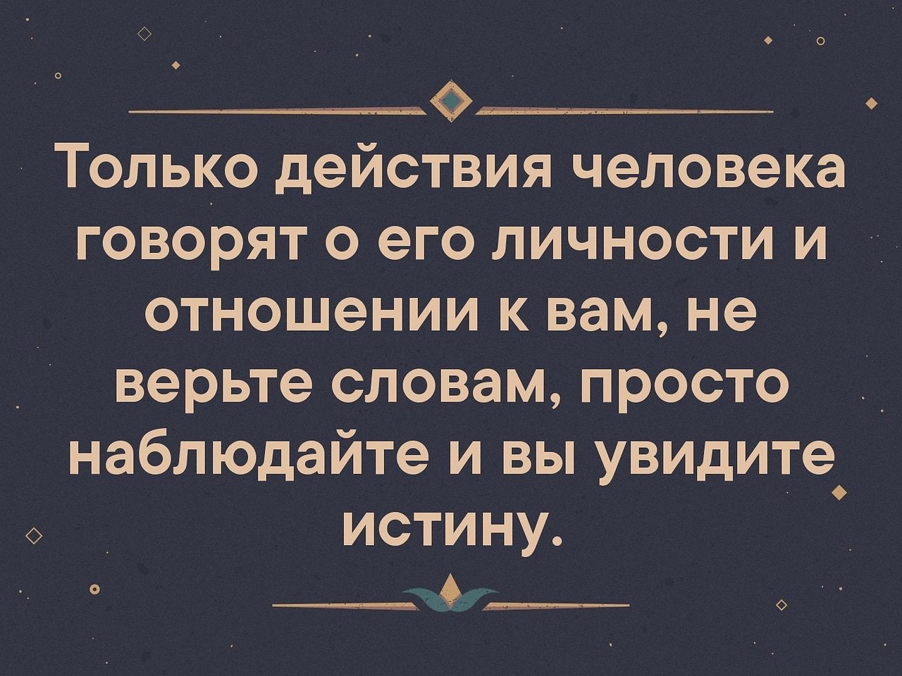   . . . - 14  2019  03:41