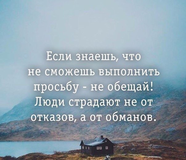     - 4  2019  16:58