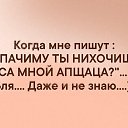 ���� �, ���� - ��������� 26 ������ 2019 � ������ �������