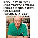 ���� ����, ������ - ��������� 12 ������� 2018 � ������ ������ ��������