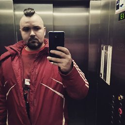 ���� ����, ���� - ��������� 5 ������� 2019