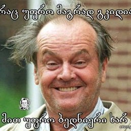 ���� ����������, ������, 48 ��� - ��������� 11 ������ 2019