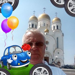 ���� C�����, ���������, 65 ��� - ��������� 1 ������ 2019