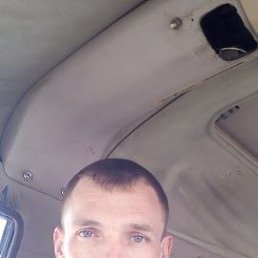 ������, ���������, 44 ����