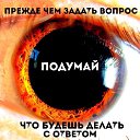 ���� �������, ������� - ��������� 22 ���� 2018 � ������ ���� ����������