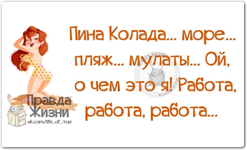   - 20  2018  16:46