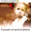 ���� ��������, ��������� - ��������� 5 ������� 2019 � ������ ���� ����������