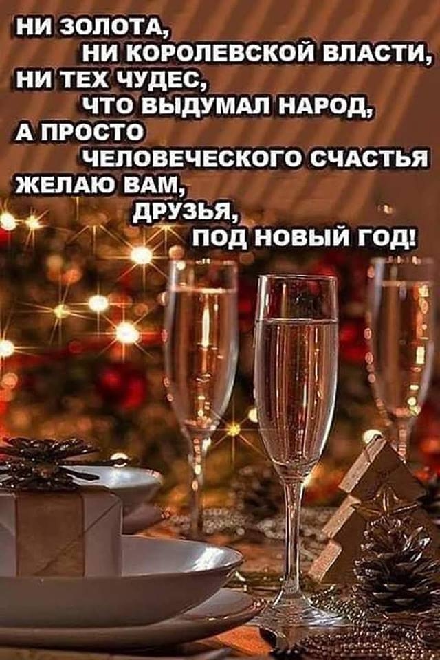 ! - 29  2018  04:43