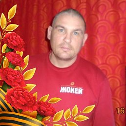 �������, ��������������, 51 ���