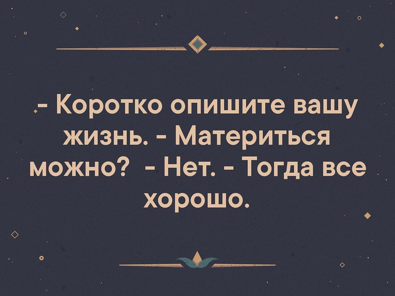  |  - 12  2019  16:55