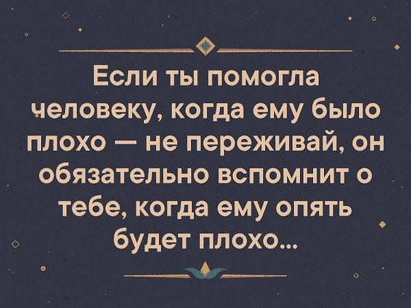   . . . - 5  2019  16:42