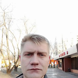 �������, ������, 44 ����