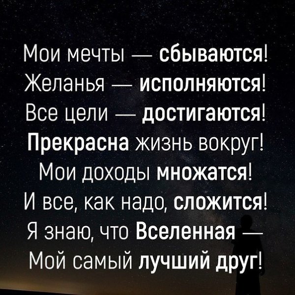     - 1  2018  16:16
