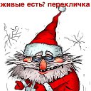 ���� �������, ������, 54 ���� - ��������� 5 ������ 2019 � ������ ���� ����������