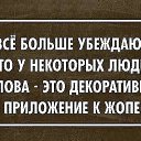 ���� ������, ���� - ��������� 21 ������ 2018 � ������ ������ ��������