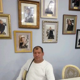 ��������, �����-���������, 61 ���