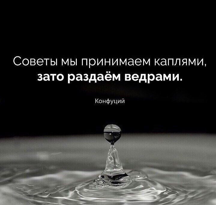 ! #@thelady