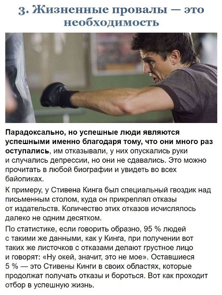 11 �������x �c���, ���op�� � �op�� ���e��� �a�� ����� - 3