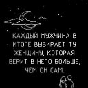 ���� &laquo; ����� &raquo;, ���������, 85 ��� - ��������� 19 ������� 2018 � ������ ���� ����������