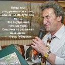 ���� ����, ������, 56 ��� - ��������� 29 ����� 2019 � ������ ������ ��������