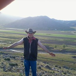 ������, �������, 59 ���