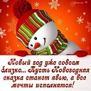 ���� ������, ���������� - ��������� 30 ������� 2018 � ������ ������ ��������