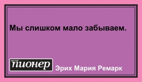   - 31  2018  14:14