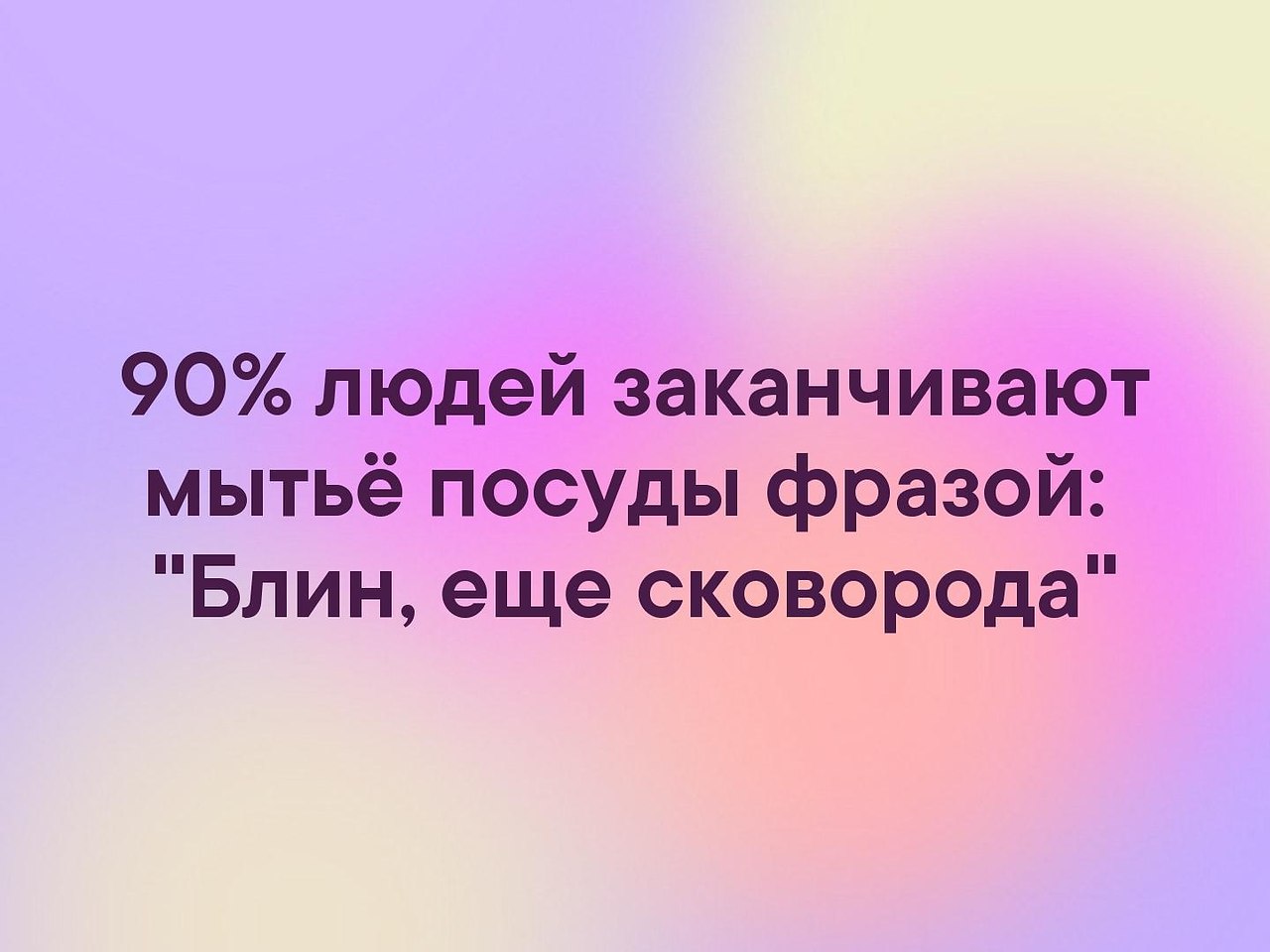   - 13  2019  16:48