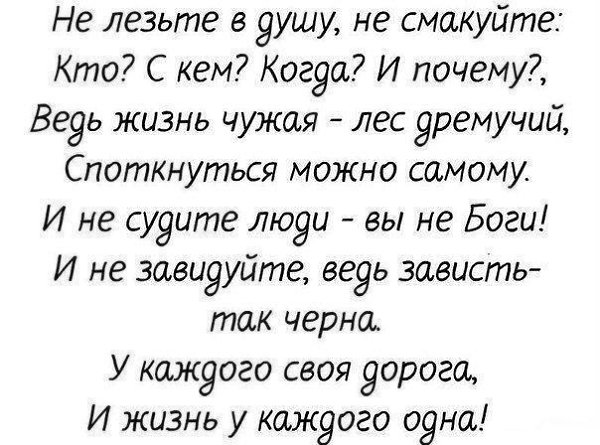� ���� ����� - 8 ����� 2019 � 16:51