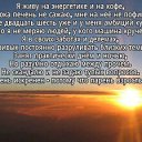 ���� ������, ������, 34 ���� - ��������� 11 ������� 2018 � ������ ���� ����������