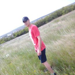 �����, ������������