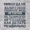 ���� �������, ������, 46 ��� - ��������� 5 ������� 2018 � ������ ������ ��������