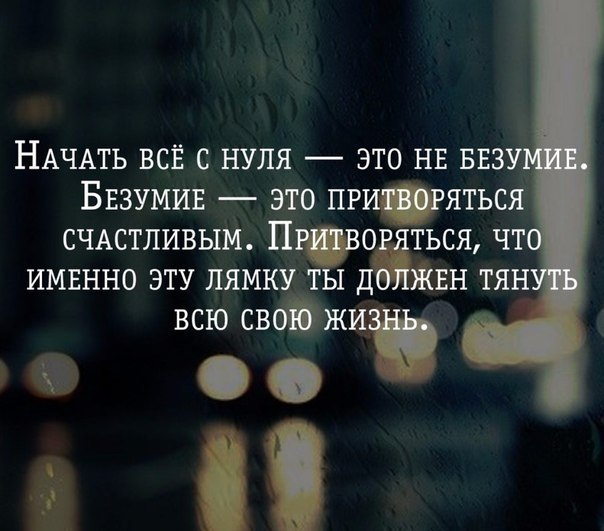     - 1  2018  16:47