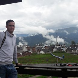 ���������, ������, 33 ����