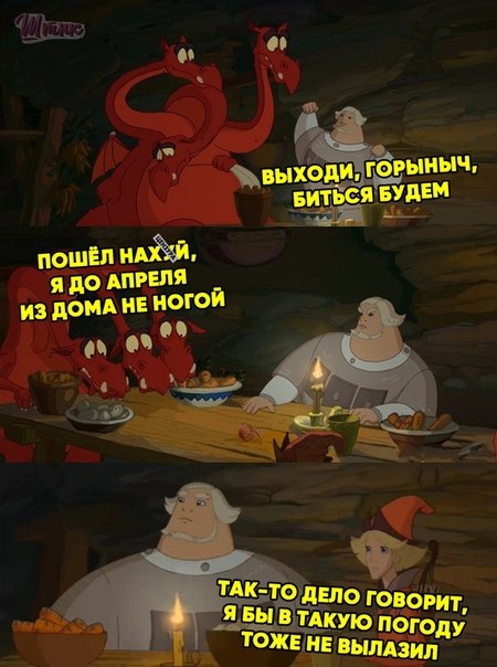   - 19  2019  14:46