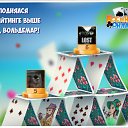 ���� ���������, ������-��-����, 28 ��� - ��������� 6 ������ 2019 � ������ �������� �������-�������