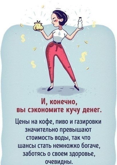     ,  - 2