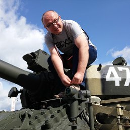 �����, �������, 57 ���