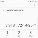 ���� ���, ��������, 38 ��� - ��������� 22 ������ 2018 � ������ ���� ����������