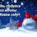 ���� ���������, ������ �������� - ��������� 2 ������ 2019 � ������ ������ ��������