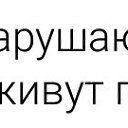 ���� ����, ��������� - ��������� 16 ������ 2018 � ������ ������ ��������