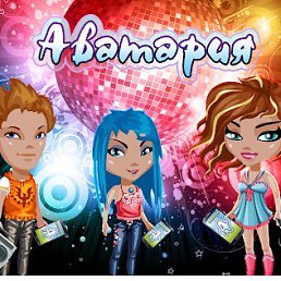 ���� ������, �����, 102 ���� - ��������� 2 ������� 2018