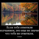 ���� ��������, �������, 70 ��� - ��������� 30 ������ 2019 � ������ ���� ����������