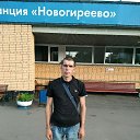 ���� ����, �����, 32 ���� - ��������� 10 ������� 2018 � ������ ���� ����������